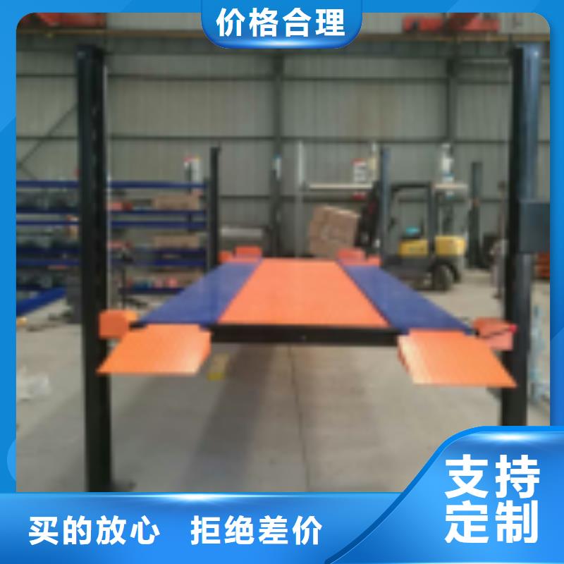 立体车库品质可靠