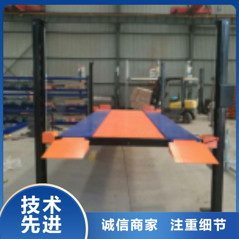 立体车库,机械车库租赁验收一站式厂家