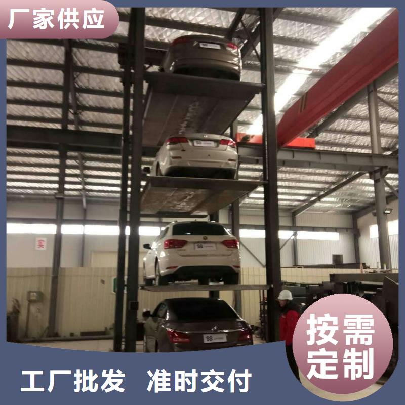 立体车库,二手机械车库回收物流配送