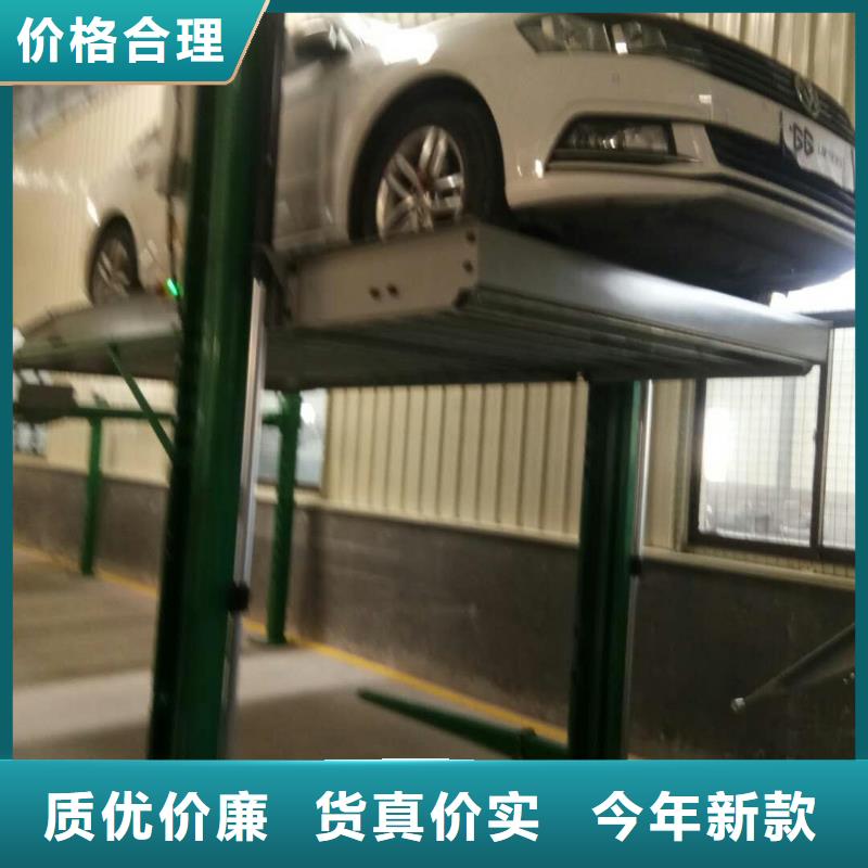 立体车库立体车库厂家质优价廉
