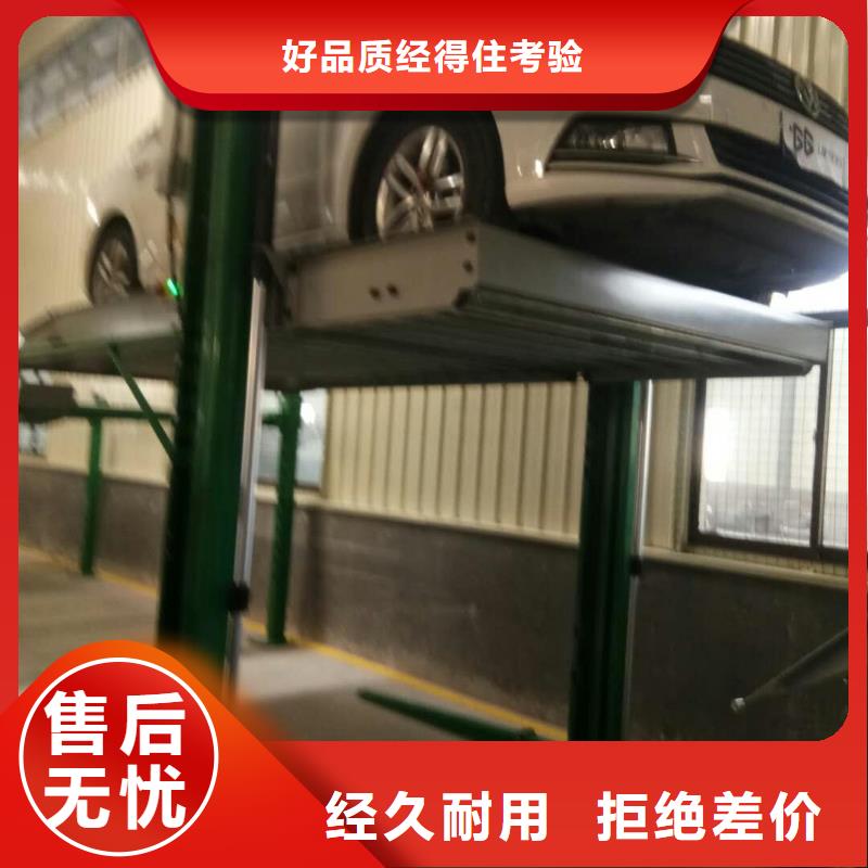 立体车库,机械车库品种全