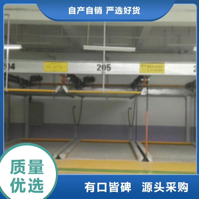 立体车库机械车库租赁验收产地直销