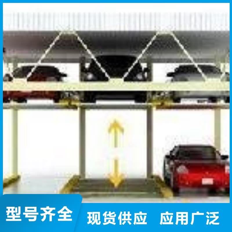立体车库立体车库租赁验收可放心采购