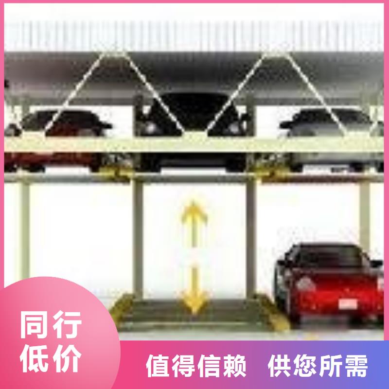 立体车库【二手立体车库回收】一站式供应厂家