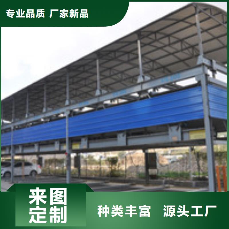 立体车库立体车库回收设备齐全支持定制