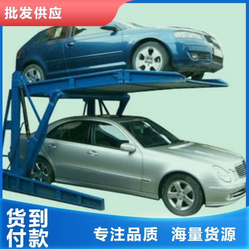立体车库立体车库回收专注细节专注品质