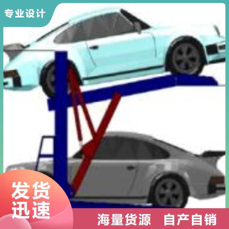 立体车库,二手机械车库回收物流配送