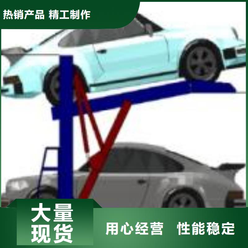 立体车库立体车库回收设备齐全支持定制