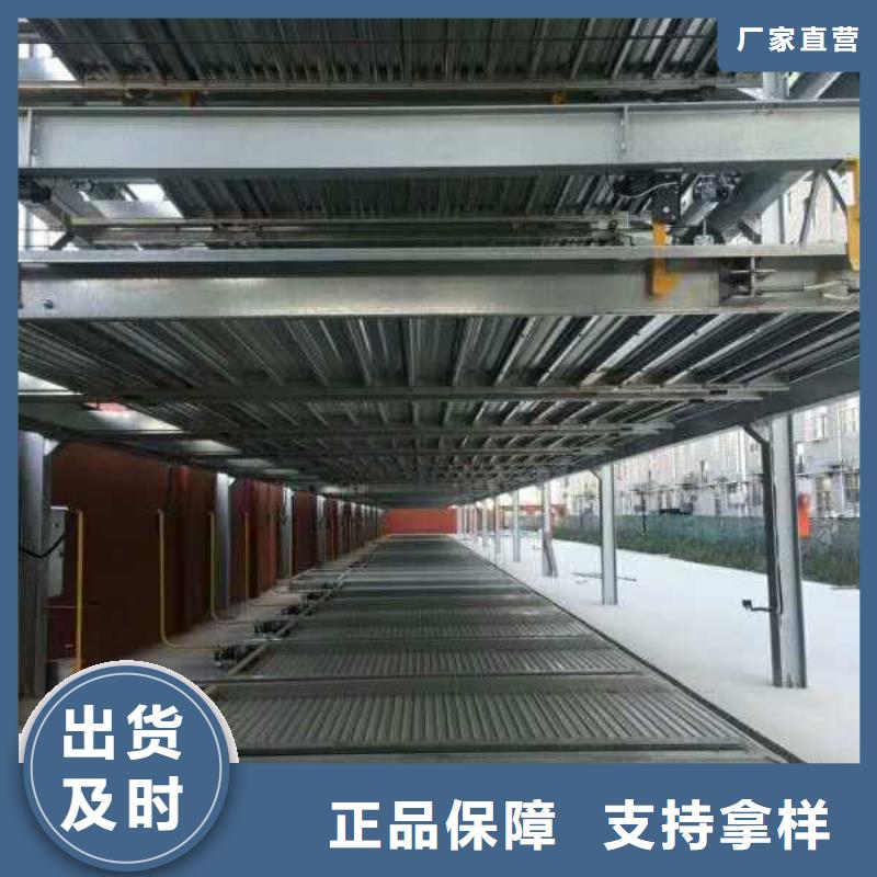 【立体车库,二手机械车库回收匠心品质】