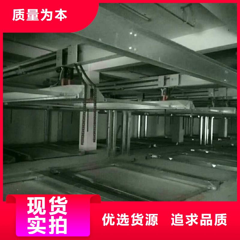 立体车库,立体车库改造让利客户