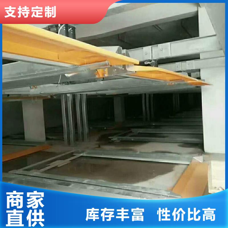 立体车库立体车库厂家实力优品