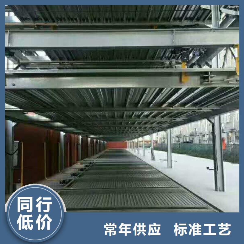 立体车库立体车库租赁验收可放心采购