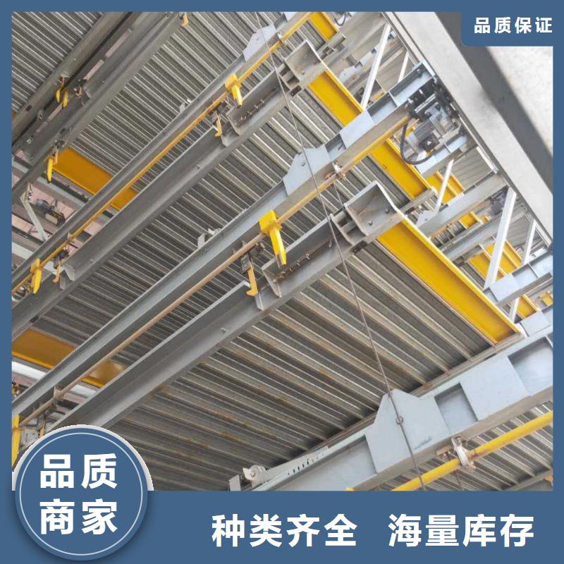 立体车库机械车库厂家