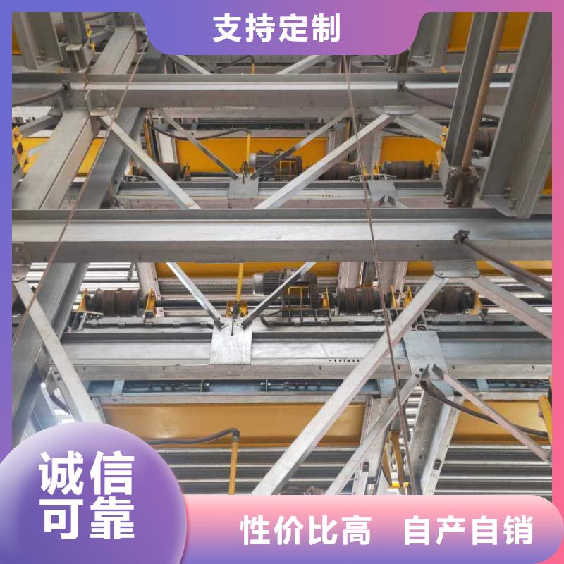 立体车库立体车库厂家实力优品