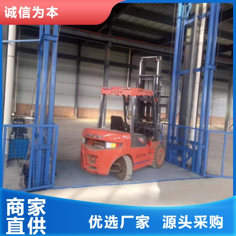 导轨式液压货梯厂家_酒店传菜机以质量求生存