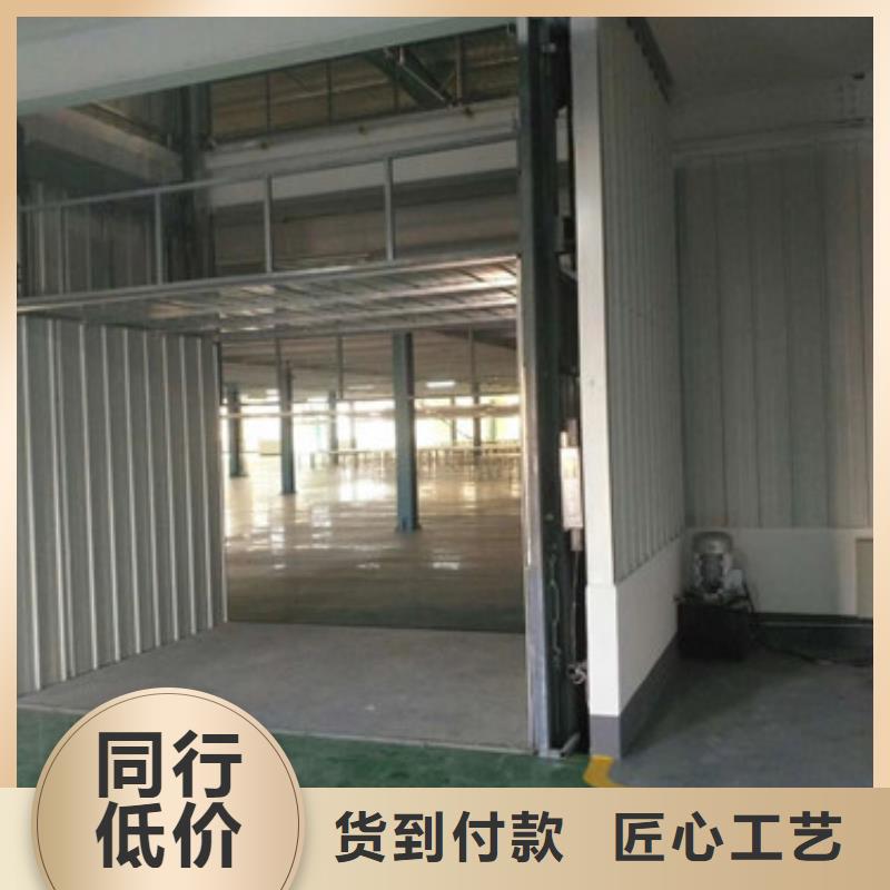 导轨式液压货梯厂家-传菜机厂家诚信为本