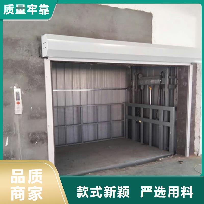 室内升降机【导轨式液压升降货梯厂家】型号全价格低