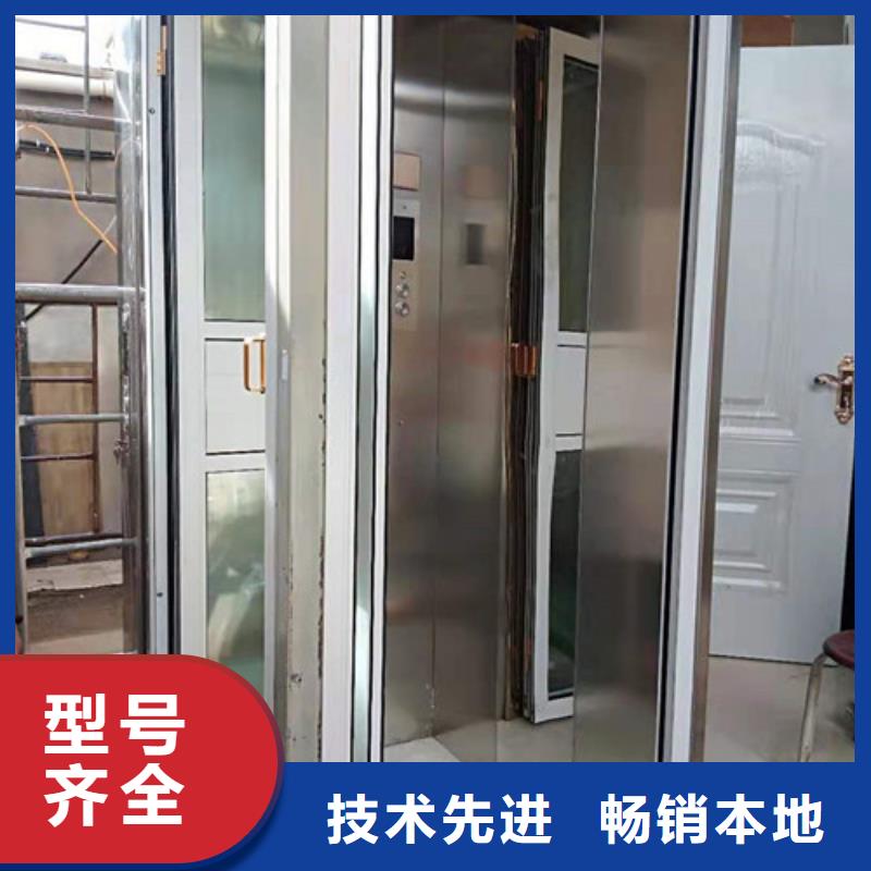 室内升降机【导轨式液压升降货梯厂家】型号全价格低