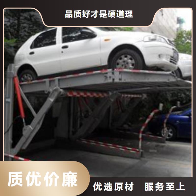 立体车库仓储厂房货梯欢迎来厂考察