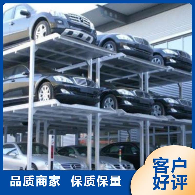 立体车库导轨式液压货梯重信誉厂家