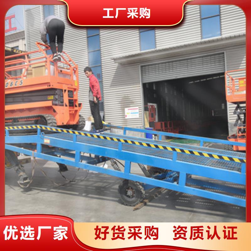 【登车桥传菜机货源直供】