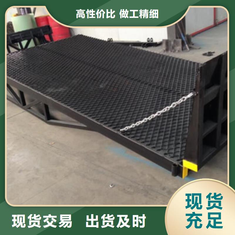 登车桥-导轨式液压货梯匠心工艺