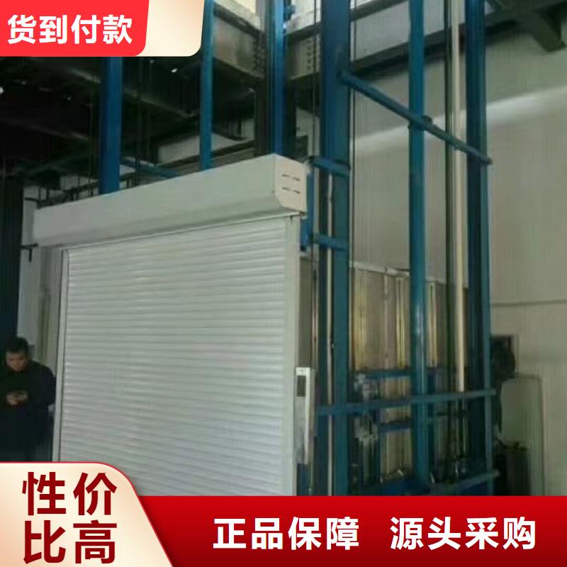 室外货梯工业升降机工艺精细质保长久