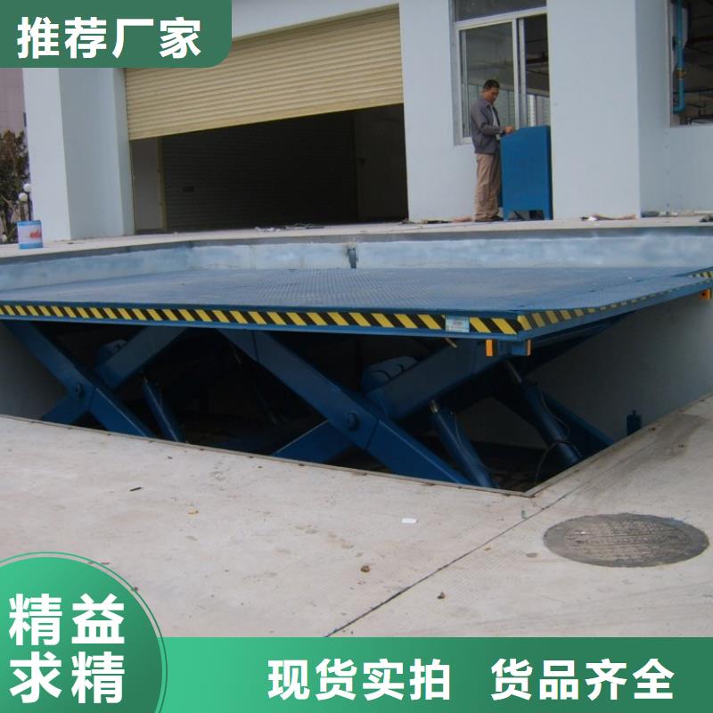 室外货梯工业升降机工艺精细质保长久