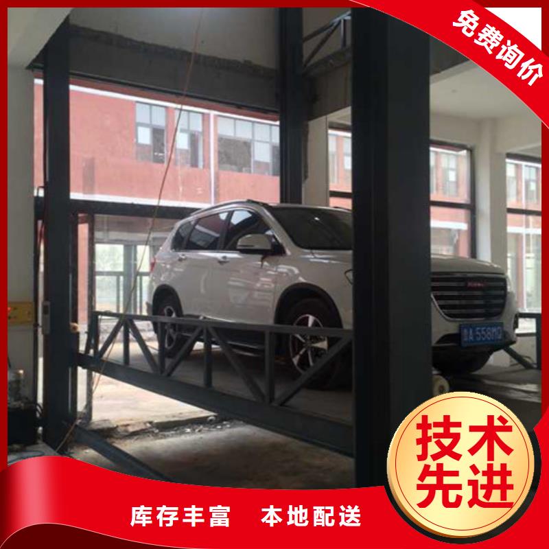 汽车举升机工业升降机供应采购
