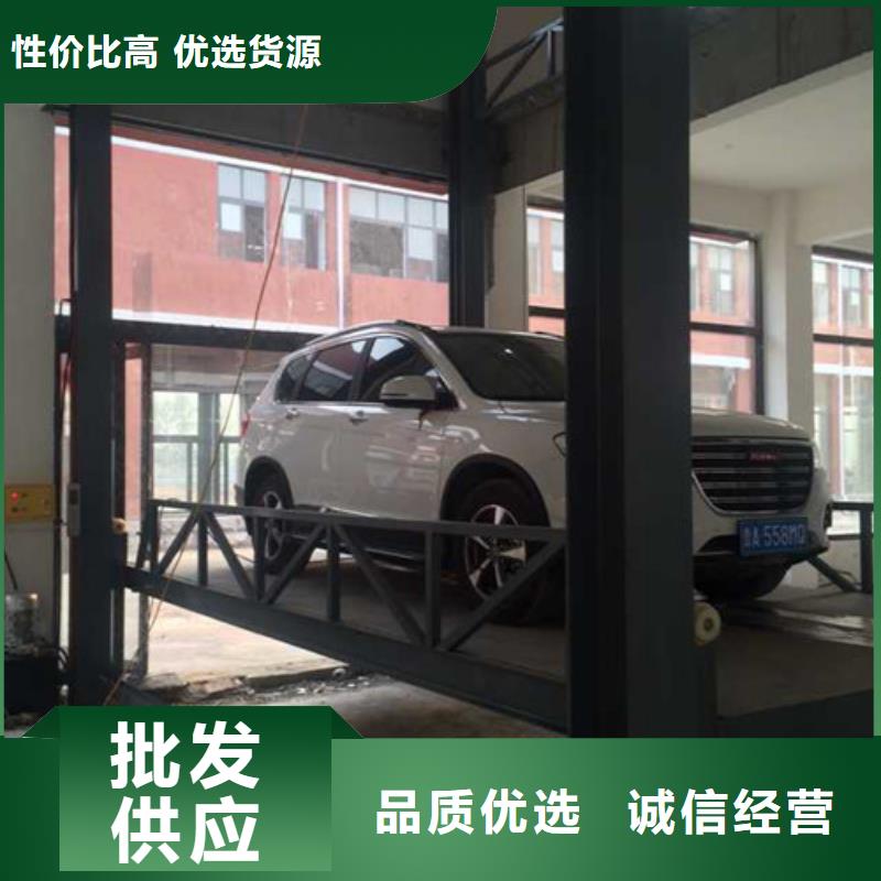 汽车举升机工业升降机供应采购