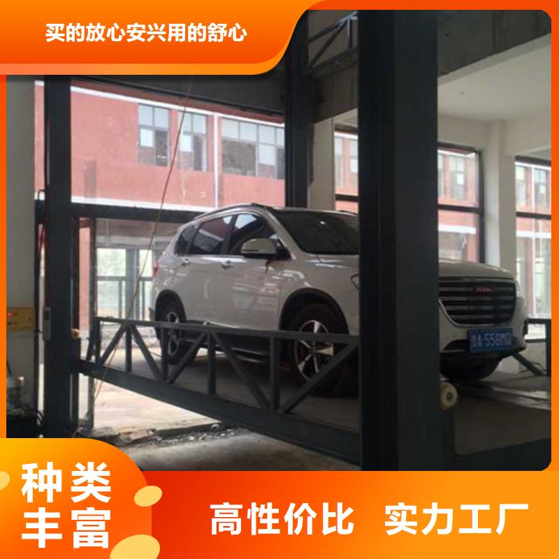 汽车举升机工业升降机供应采购
