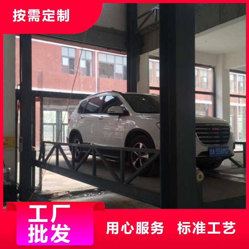 汽车举升机工业升降机供应采购