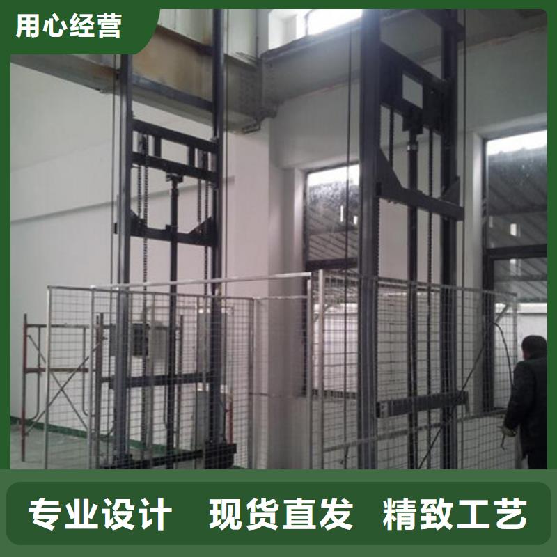 导轨链条货梯厂家电话传菜机厂家诚信为本