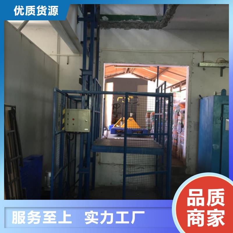 导轨链条货梯厂家电话传菜机厂家诚信为本