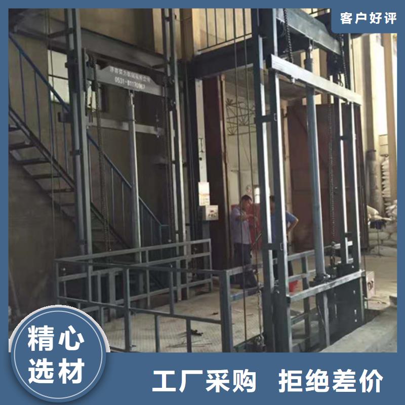 升降机导轨式液压货梯实拍品质保障