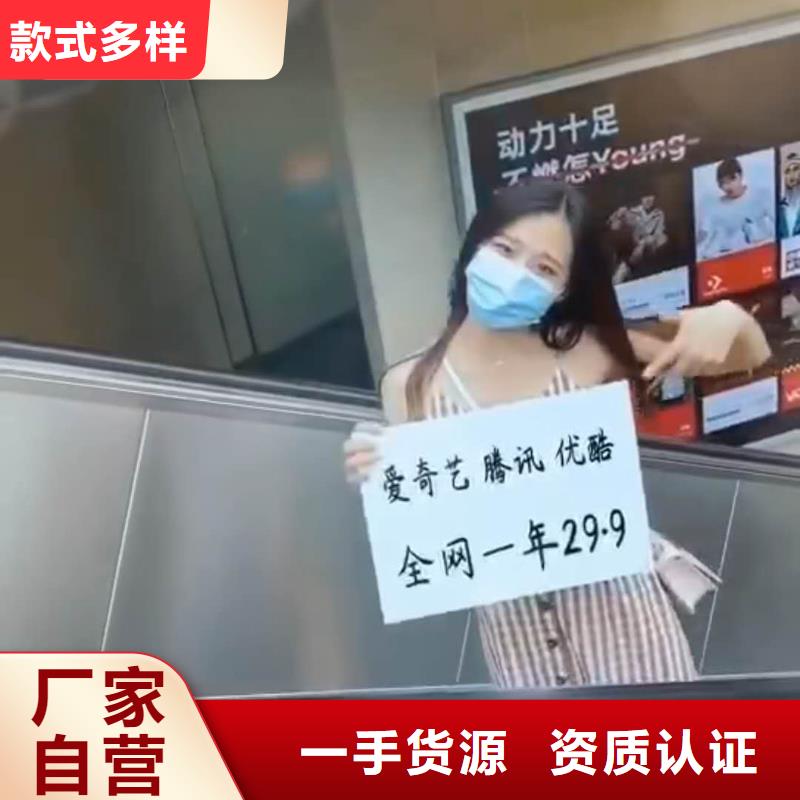 【影视会员年卡升降平台用的放心】