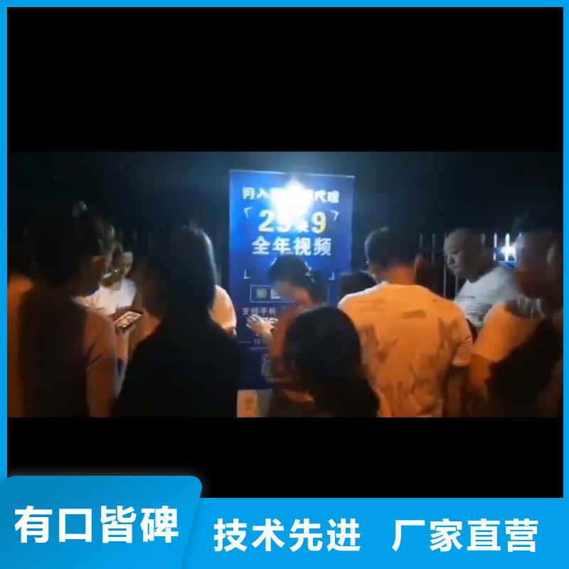 影视会员年卡高空作业平台精工制作