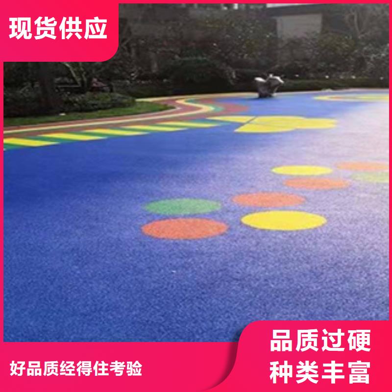 学校塑胶跑道批发品类齐全