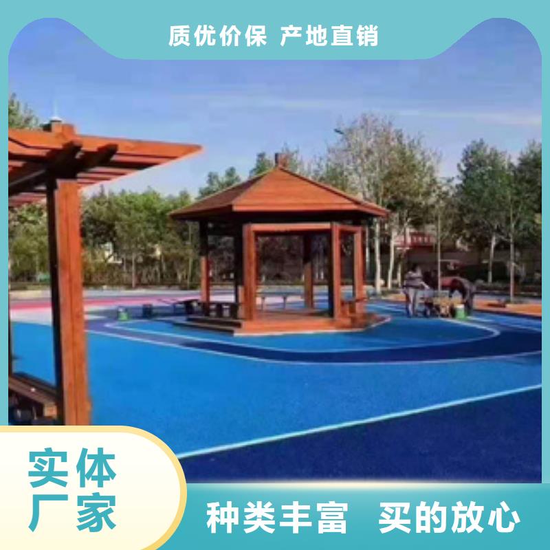 学校塑胶跑道批发品类齐全