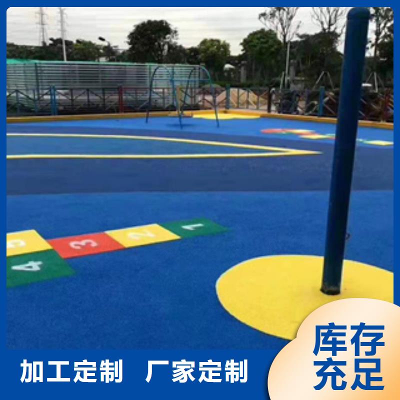塑胶跑道购买厂家