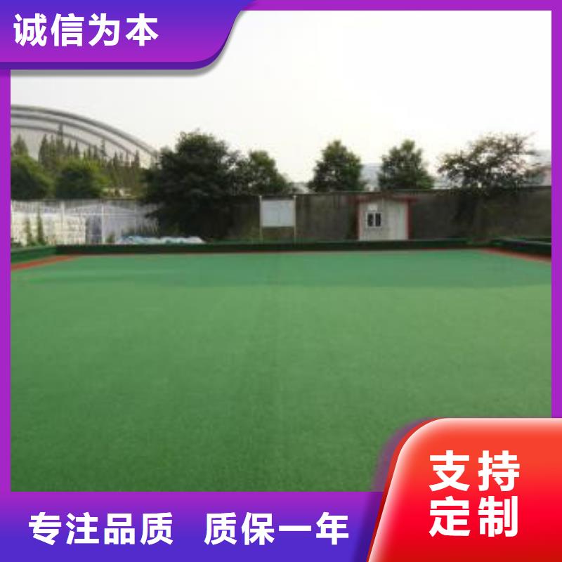 人造草坪塑胶跑道实力派厂家
