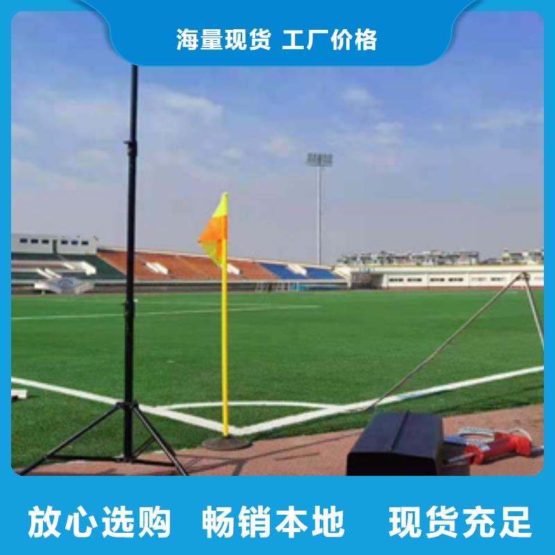 人造草坪塑胶跑道实力派厂家