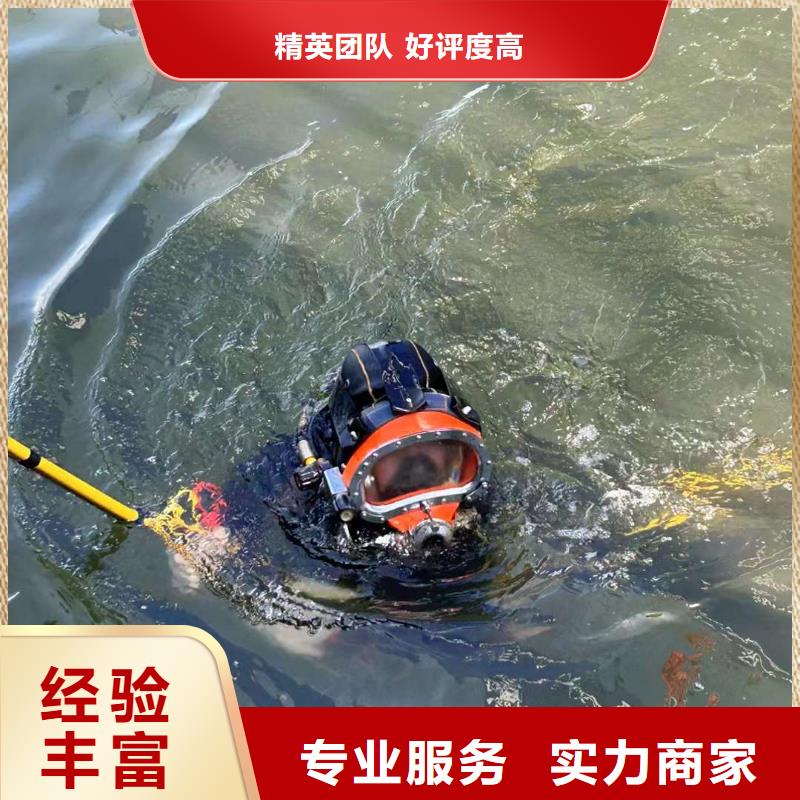 水下砌墙口碑极佳
