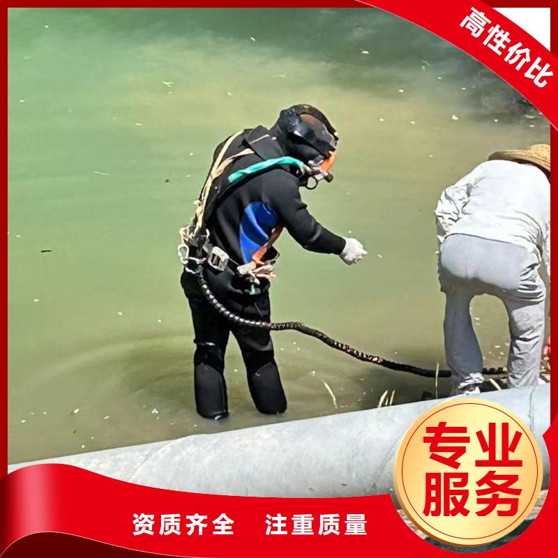 水下作业：水下呼吸器口碑卓越