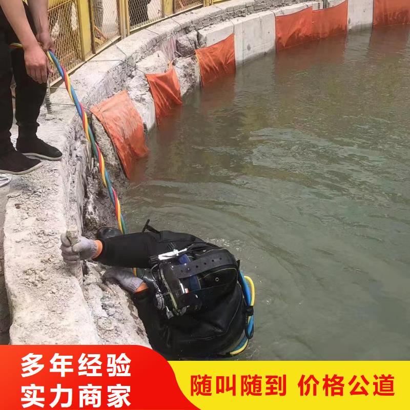 水下船舶修理口碑极佳