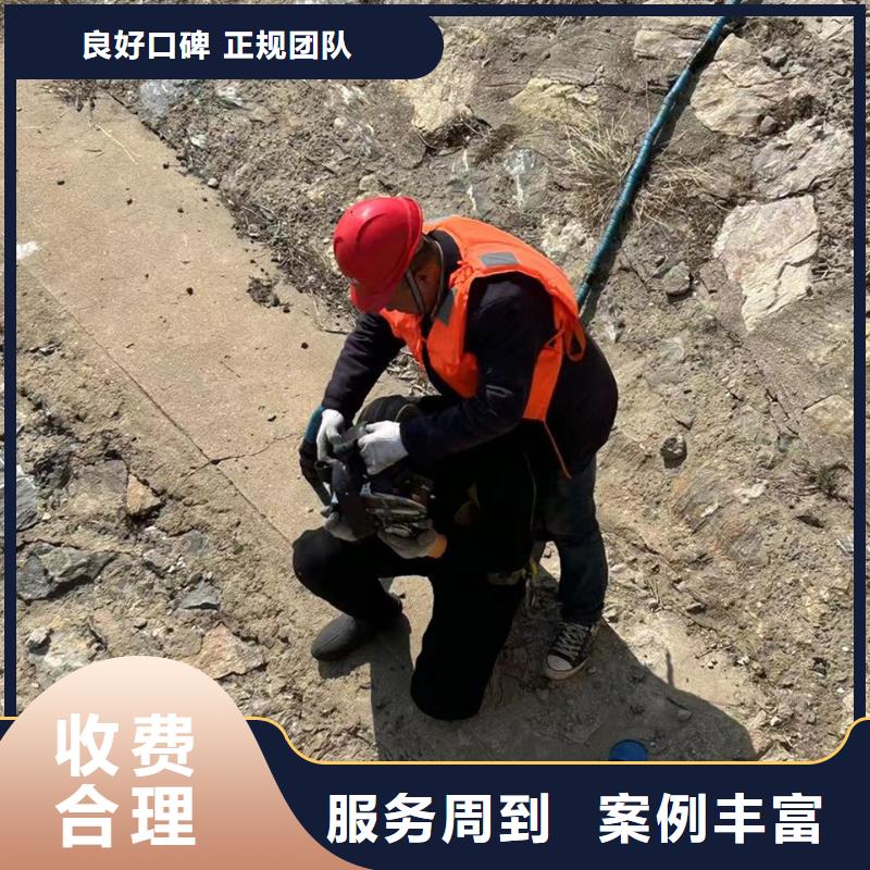 潜水打捞工程团队公司