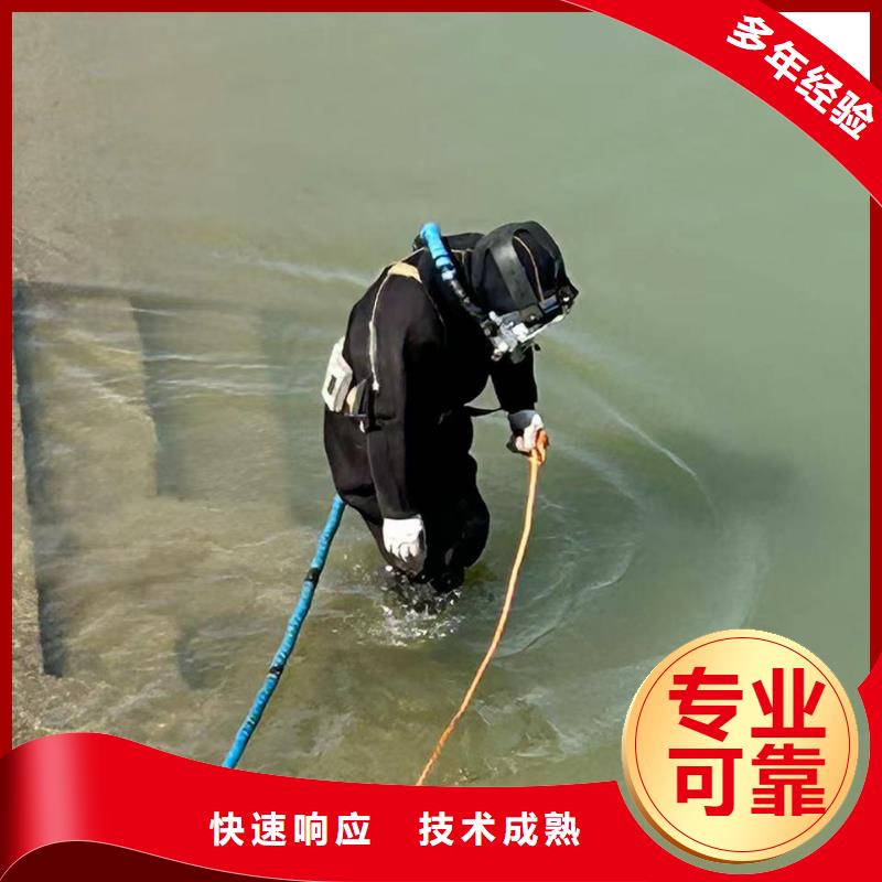 水下打捞装备精良