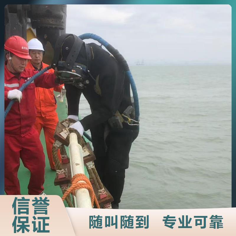 水下打捞装备精良