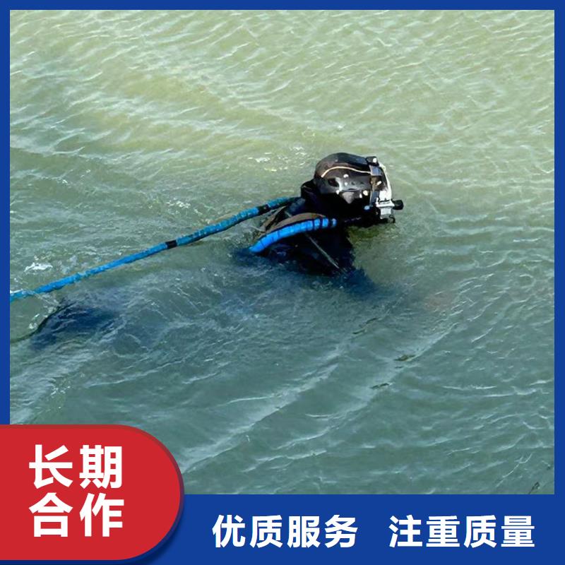 水下水下清淤放心之选