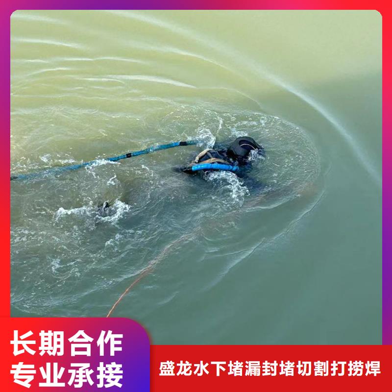 水下船舶修理口碑极佳